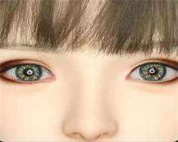 Blue Green