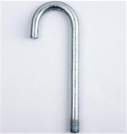 Hanging Hook
