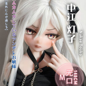 Ebj-RAD-148cm-Nakae-Touko-kawaii-anime-1