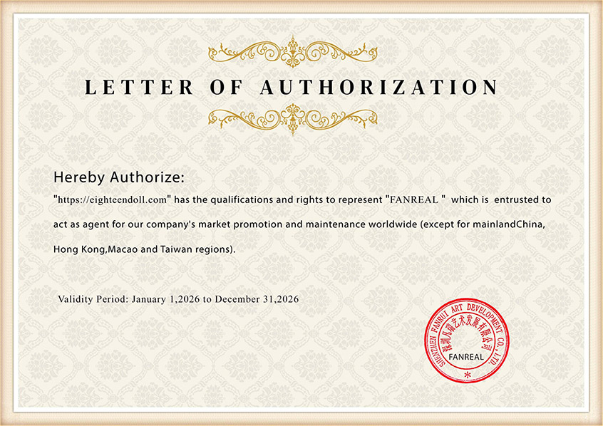 Fanreal-Certificate-18