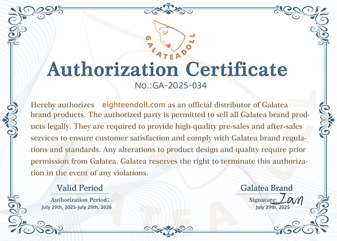 GalateaDoll-Certificate-s