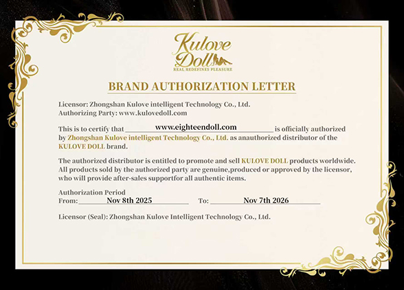 KuLoveDoll-Certificate