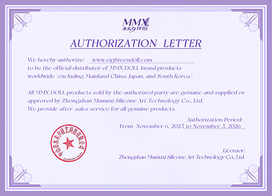 MMXDoll-Certificate-s