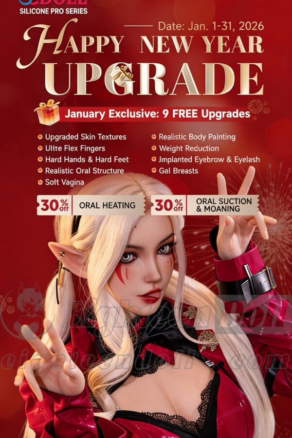 SEDoll Silicone Promotion Sale-202601-s