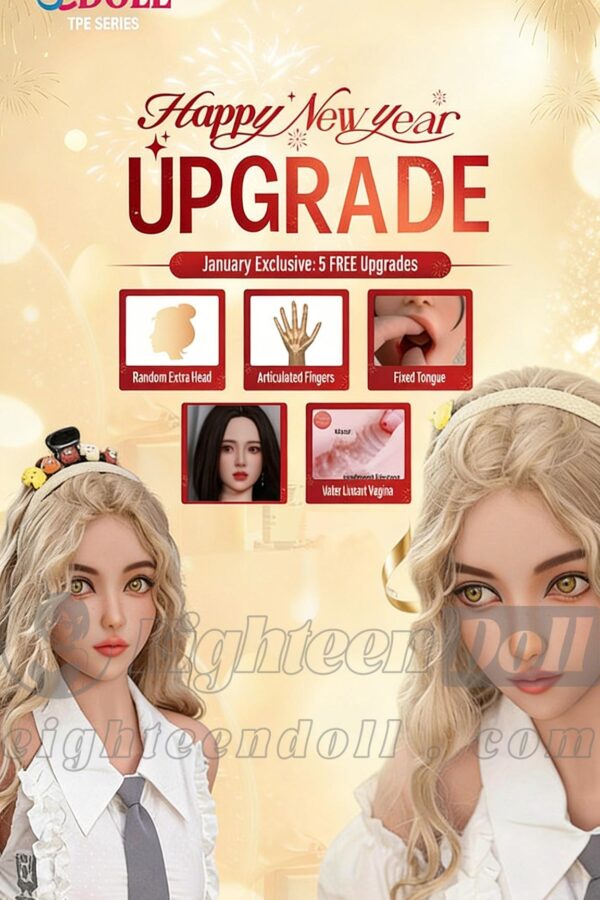 SEDoll TPE Promotion Sale-202601-s