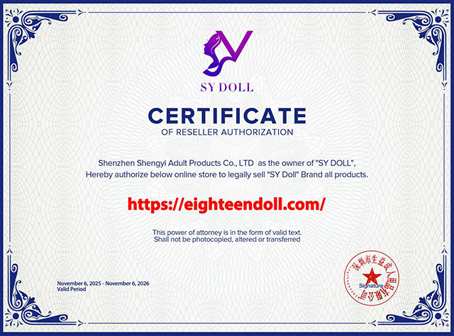 SYDoll-Certificate-s