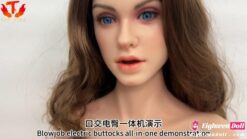 TopFire-Blowjob and Electric buttocks