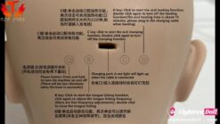 TopFire-Tongue lick and sucking and heating