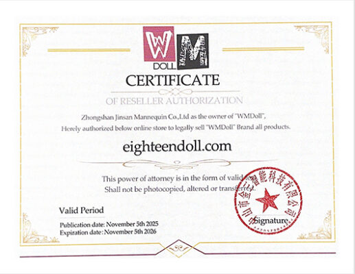 WMDoll-Certificate-s