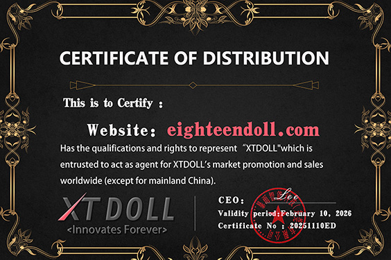 XTDoll-Certificate-s