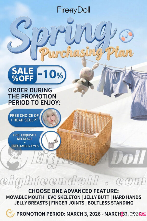 Firefly Diary Promotion Sales-20260301