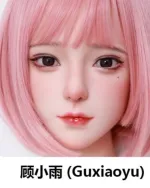 Guxiaoyu