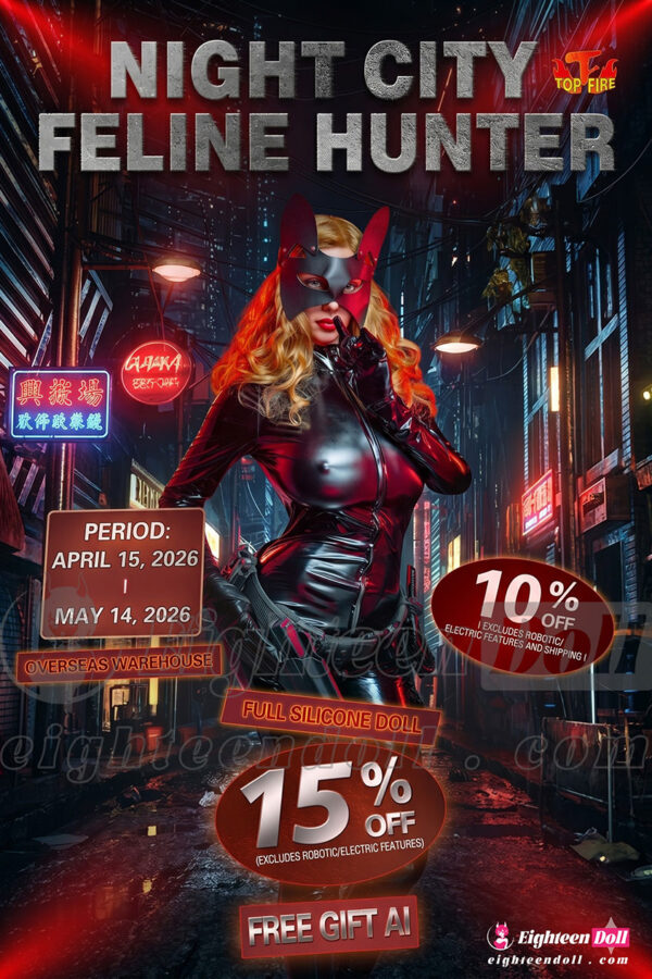 TopFire Sale-20260501